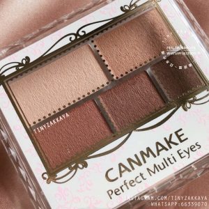 CANMAKE perfect multi eye / 05