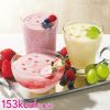 Orbis Petit Shake 瘦身營養奶昔