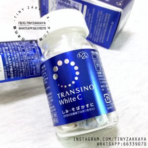 第一三共 TRANSINO 淡斑美白丸