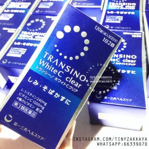 第一三共 TRANSINO 淡斑美白丸