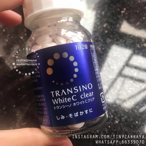 第一三共 TRANSINO 淡斑美白丸 3