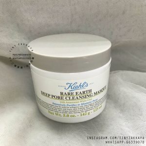 KIEHL’S 亞瑪遜白泥毛孔深層清潔面膜 Rare Earth Deep Pore Cleansing Masque