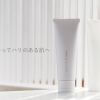ORBIS u Lotion：圖片 3