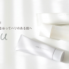 ORBIS u Lotion：圖片 2