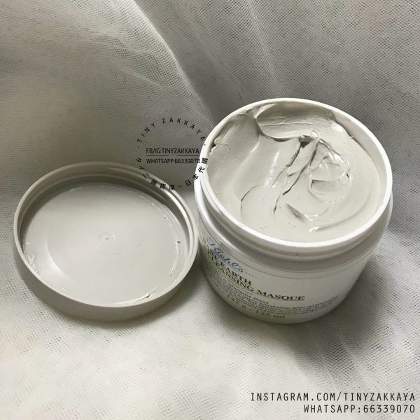 KIEHL’S 亞瑪遜白泥毛孔深層清潔面膜 Rare Earth Deep Pore Cleansing Masque 3