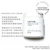 CHIFURE washable cold cream：圖片 3