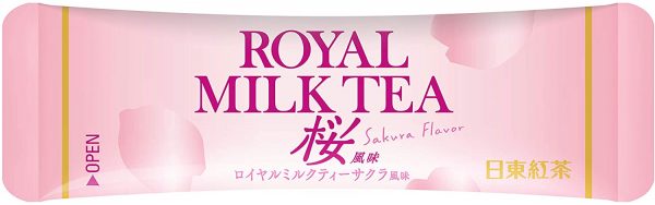 日東紅茶 - Royal Milk Tea / Sakura / 10pcs 6