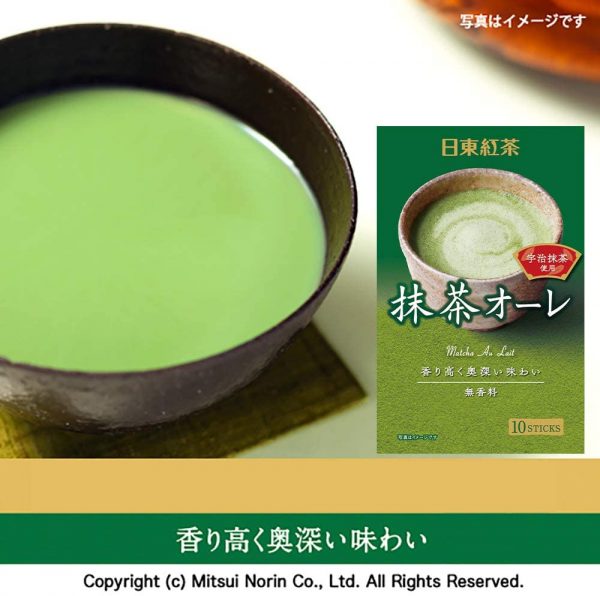 日東紅茶 - Royal Milk Tea / Green Tea 綠茶 / 10pcs 4