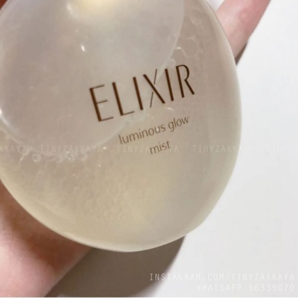 ELIXIR － Luminous Glow Mist 4