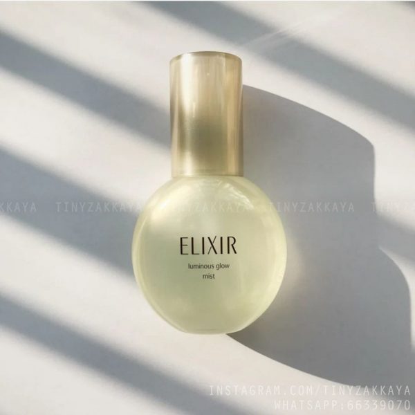 ELIXIR － Luminous Glow Mist 2