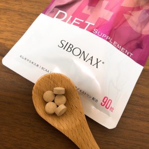 SIBONAX 瘦身減肥丸