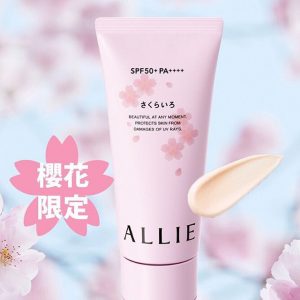 KANEBO ALLIE 特效防曬亮肌防曬啫喱(數量限定)