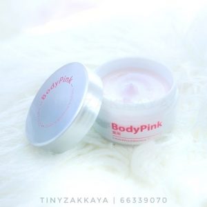 DR CI LABO Body Pink 日本第一私處美白霜