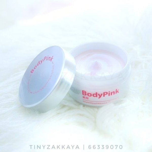 DR CI LABO Body Pink 日本第一私處美白霜 1