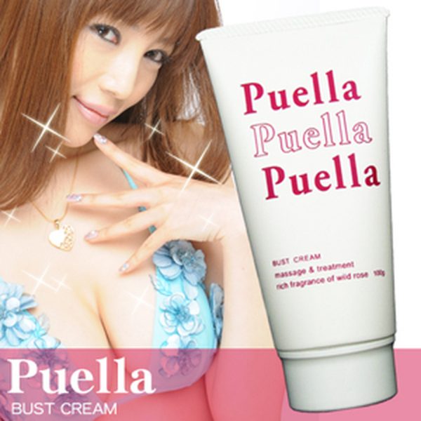 PUELLA 豐胸膏 100g 1