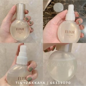 ELIXIR Luminous Glow Mist