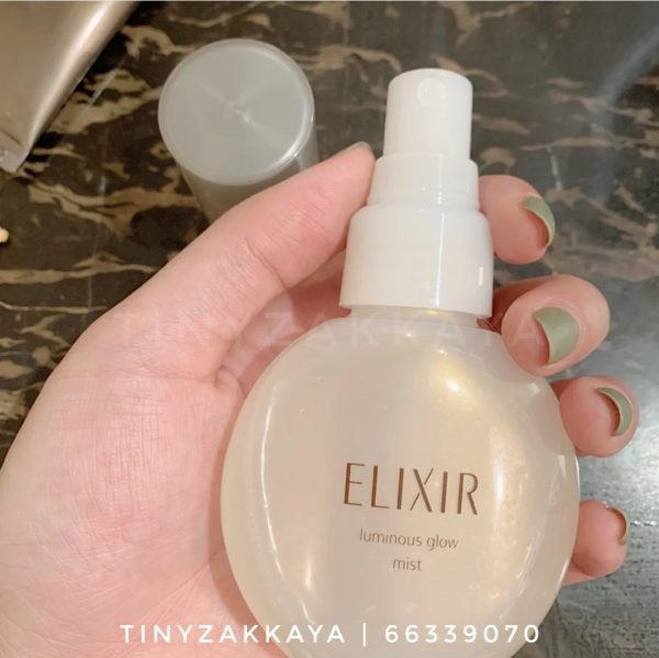 ELIXIR Luminous Glow Mist：圖片 3