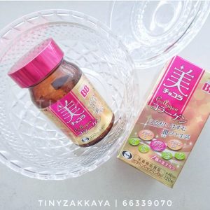 SHIRO 香水- Tiny Zakkaya