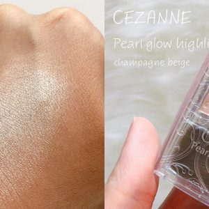 CEZANNE Pearl Glow Highlight