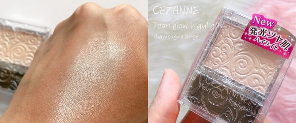 CEZANNE Pearl Glow Highlight 2