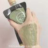 贅沢美肌堂 - 抹茶de美肌面膜