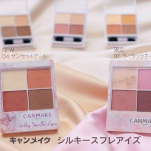 CANMAKE – silky shuffle eyes （1-7色）