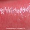 CANMAKE Stay-on Balm rouge / 09：圖片 5