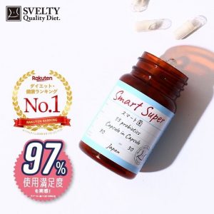 SVELTY 菌の二重瘦Smart Super 30粒