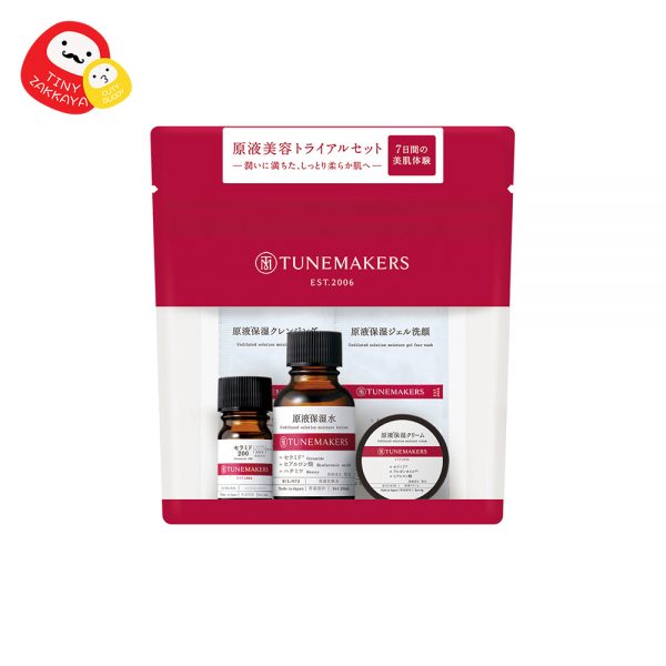 TUNEMAKERS - 7日間の美肌体験 美容原液7天試用裝 滋潤柔軟肌膚 1