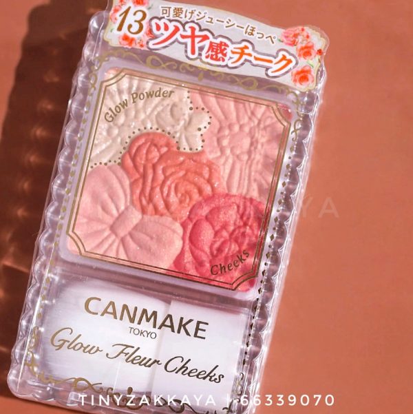 CANMAKE Glow Fleur Cheek 花瓣胭脂 13 4