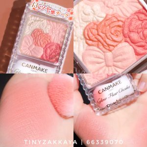 CANMAKE Glow Fleur Cheek 花瓣胭脂 13