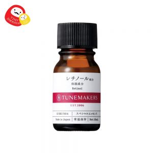 TUNEMAKERS – Retinol 維他命A醇 (レチノール) 10ml 改善眼周細紋