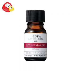 Tunemakers EGF修護原液(ヒトオリゴペプチド-1) 10ml 提高肌膚自愈力