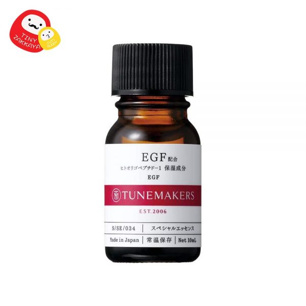 Tunemakers EGF修護原液(ヒトオリゴペプチド-1) 10ml 提高肌膚自愈力 1