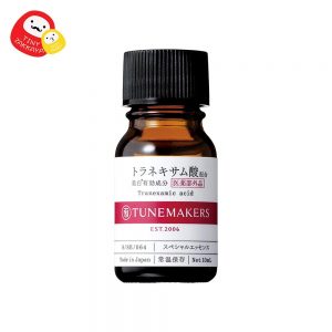 Tunemakers Tranexamic Acid 傳明酸藥用美白原液(トラネキサム酸) 10ml