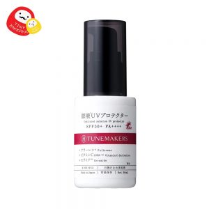 Tunemakers – UV Protector 富勒烯原液防曬乳液(原液UVプロテクター) / 30ml