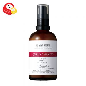 Tunemakers Moisture Emulsion(原液保湿乳液 クリーム) 100ml