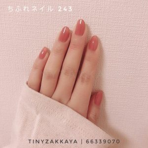 CHIFURE 指甲油 nail polish 243