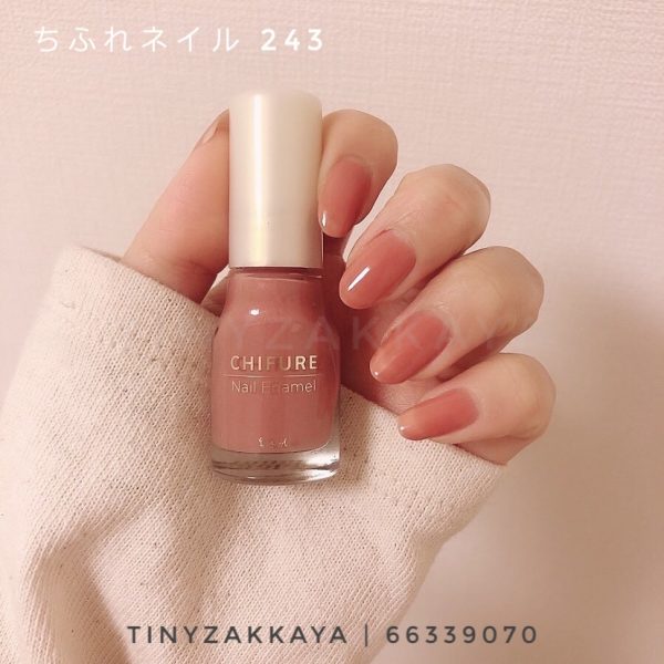 CHIFURE 指甲油 nail polish 243 1