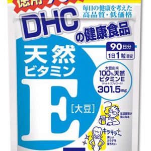 DHC 維他命E 天然ビタミンE