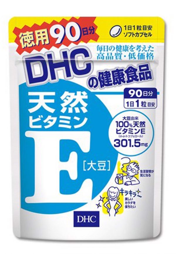 DHC 維他命E 天然ビタミンE