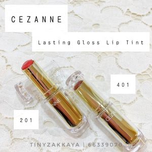 CEZANNE 金管唇膏 201 & 401