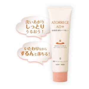 ATORREGE AD+ Mild Cleansing (0) 深層淨膚啫喱 250g
