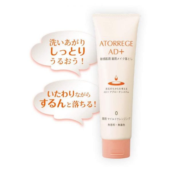 ATORREGE AD+ Mild Cleansing (0) 深層淨膚啫喱 250g 2