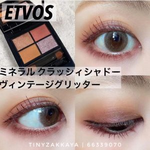 ETVOS 秋冬限定 4色眼影盤 Vintage Glitter