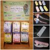 KARU CUT 夾式mt cutter：圖片 2