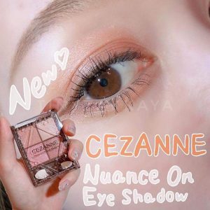 Cezanne Nuance on eyeshadow 4色眼影 (2色)