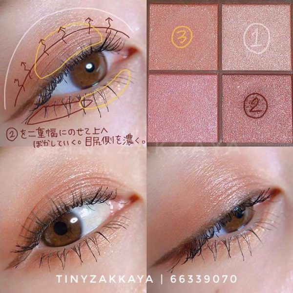 Cezanne Nuance on eyeshadow 4色眼影 (2色) 5