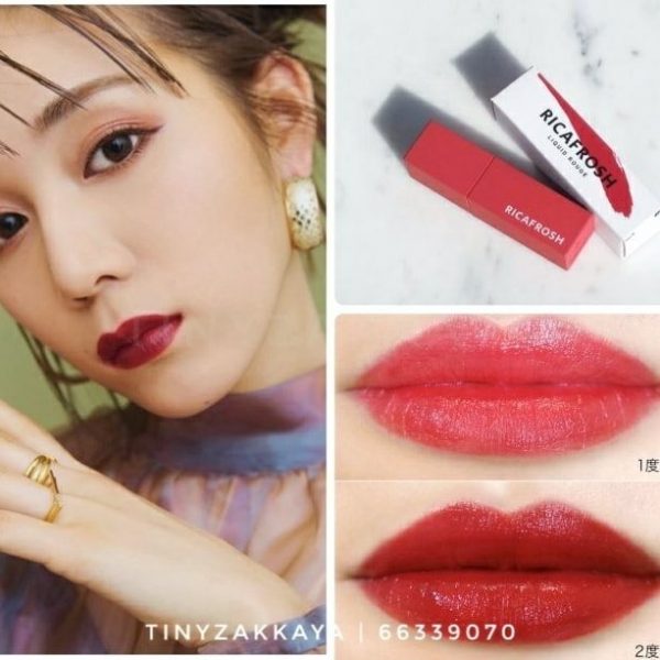 RICAFROSH 唇彩 LIP GLOSS 4