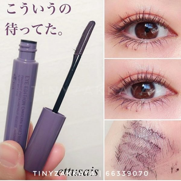 ETTUSAIS - eye edition mascara base 限定 5